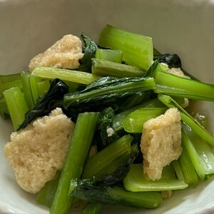 小松菜と揚げのさっと煮